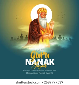 गुरु नानक जयंती